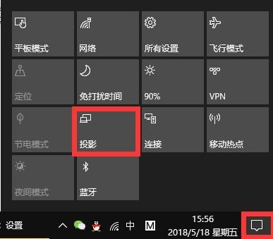 微博语音怎么保存？最简单的解决方案大揭秘！
