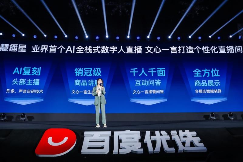 小红书珠宝直播如何开通：从零开始打造高收益珠宝直播间