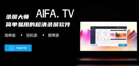 西瓜视频游戏怎么录视频？一键捕捉你的精彩时刻！