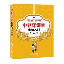 微博里的视频怎么保存？快速学会这几种实用方法！