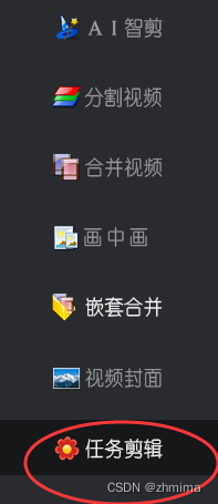 西瓜视频怎么开弹幕视频？教你轻松开启弹幕体验
