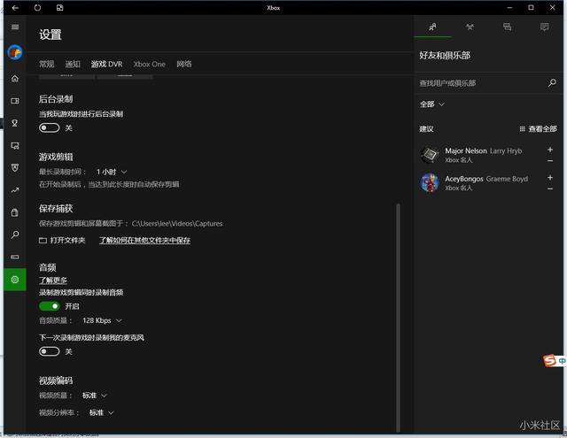 B站怎么截屏？一键搞定，操作简单，分享轻松！