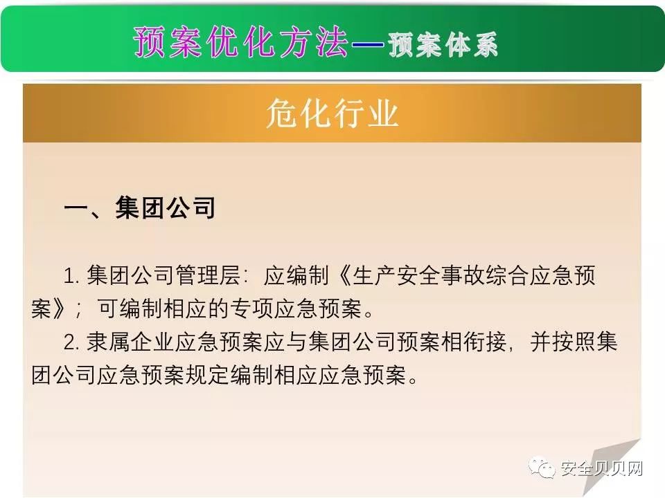 小红书如何保持收录时间：平台内容策略指南