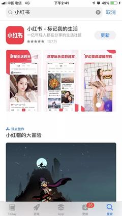 小红书如何标记用户信息，打造精准个性化推荐体验