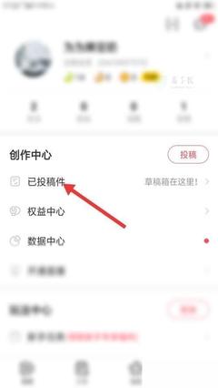 如何删除B站投稿：详细步骤及注意事项