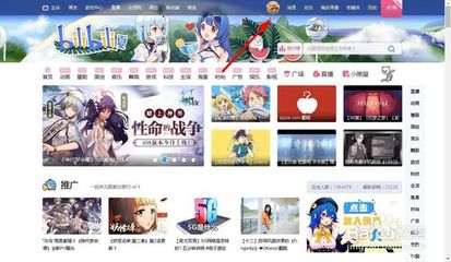如何删除B站投稿：详细步骤及注意事项
