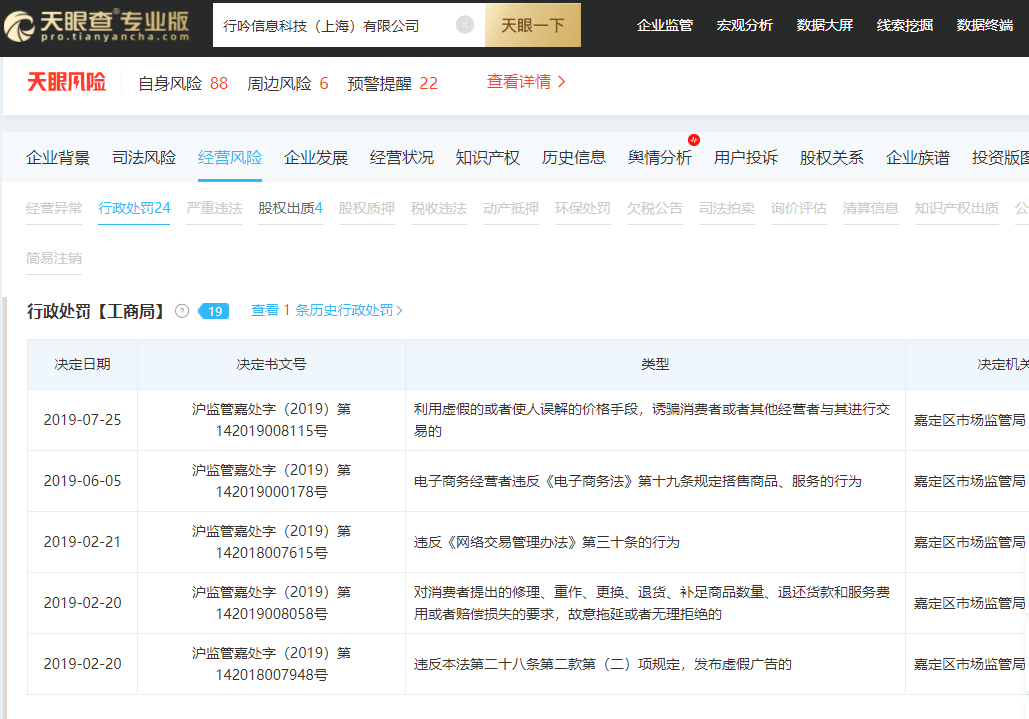 小红书如何打备注名？教你巧妙标记，轻松管理好友！