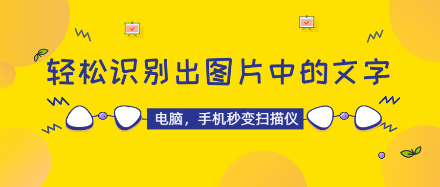 小红书收藏如何锁住图片？轻松掌握这项实用技巧！