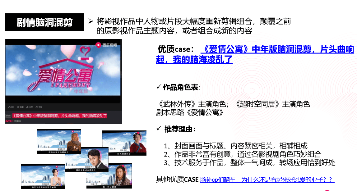 西瓜视频该怎么发视频？快速上手，让你的作品大放异彩！
