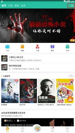 B站怎么缓存音频：详细教程，轻松下载无障碍！