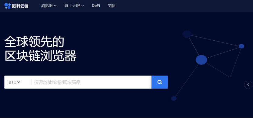 如何使用投影设备在B站实现大屏观看？