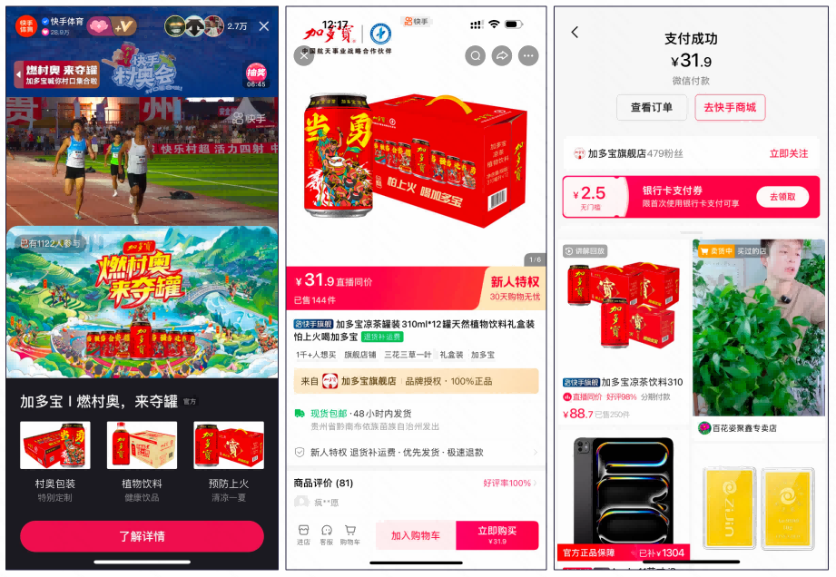 小红书拍视频怎么变声，教你轻松玩转热门玩法