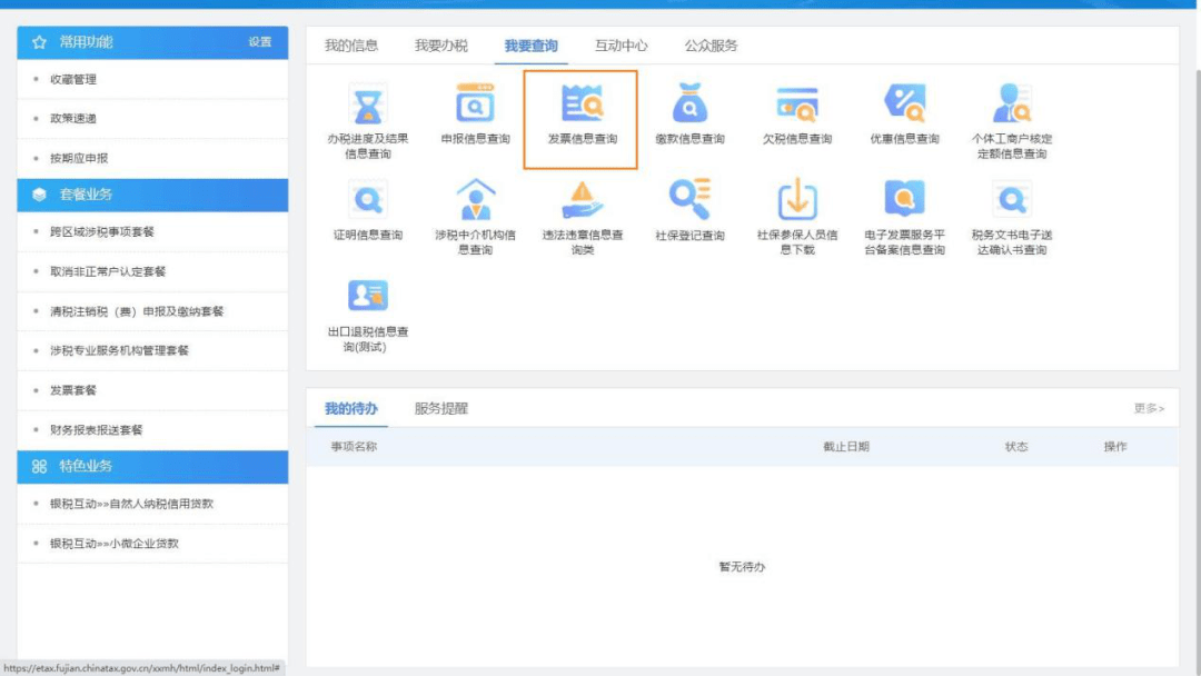 如何在西瓜视频上轻松发布原创视频？全方位教程助你快速入门！