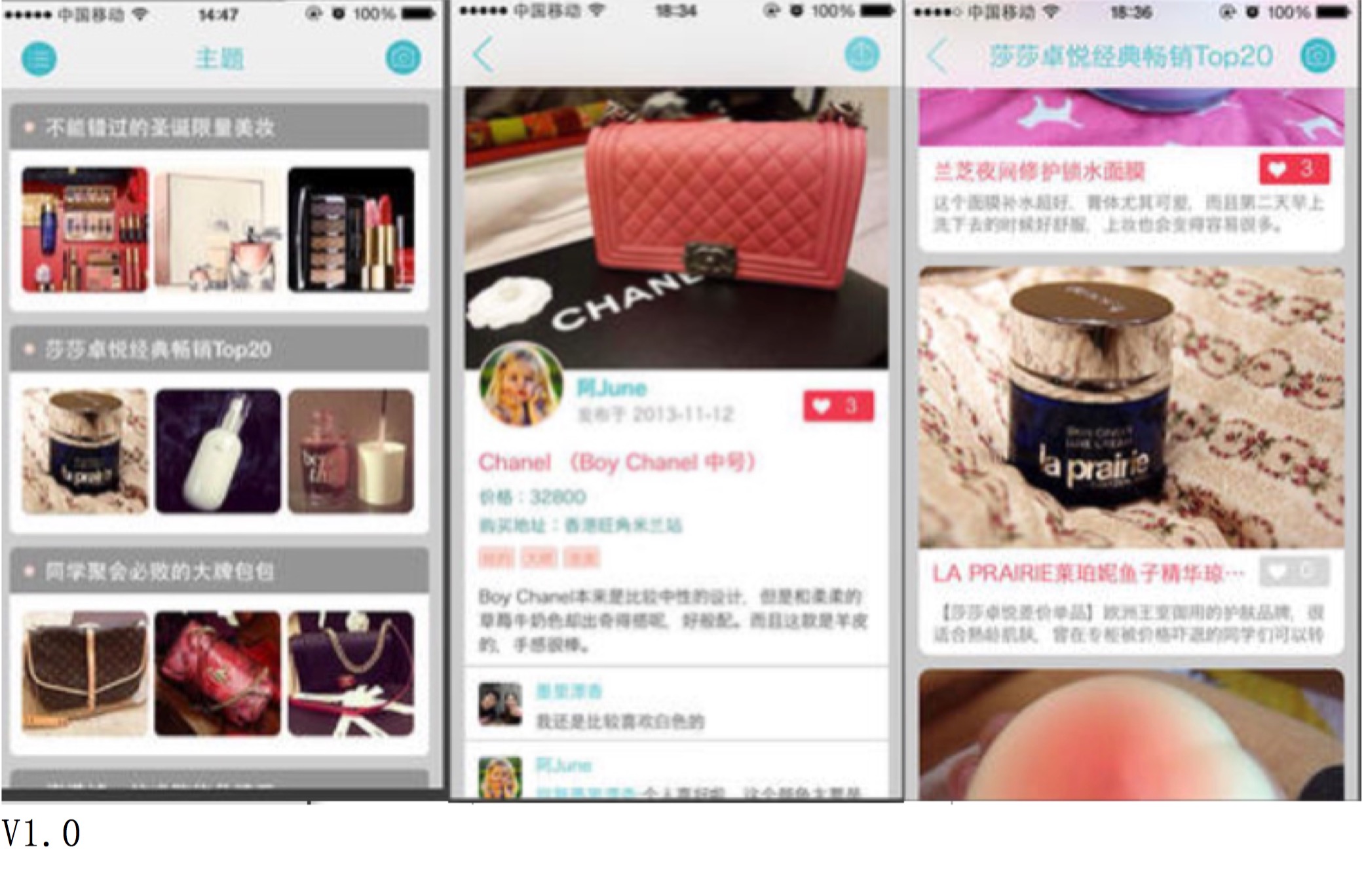 小红书怎么买：你的购物攻略全指南