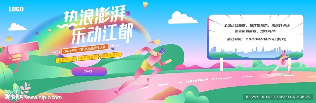小红书的图片怎么放大？教你轻松掌握高清视觉技巧！