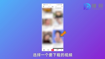 小红书视频怎么保存到手机？教你三招轻松搞定！