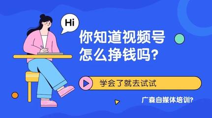 怎么利用小红书挣钱：全攻略分享