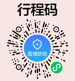 微博个人认证攻略：如何快速完成微博个人认证？