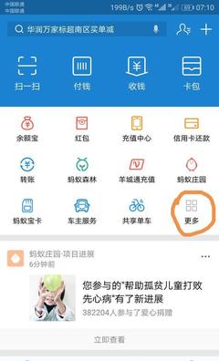 微博个人认证攻略：如何快速完成微博个人认证？