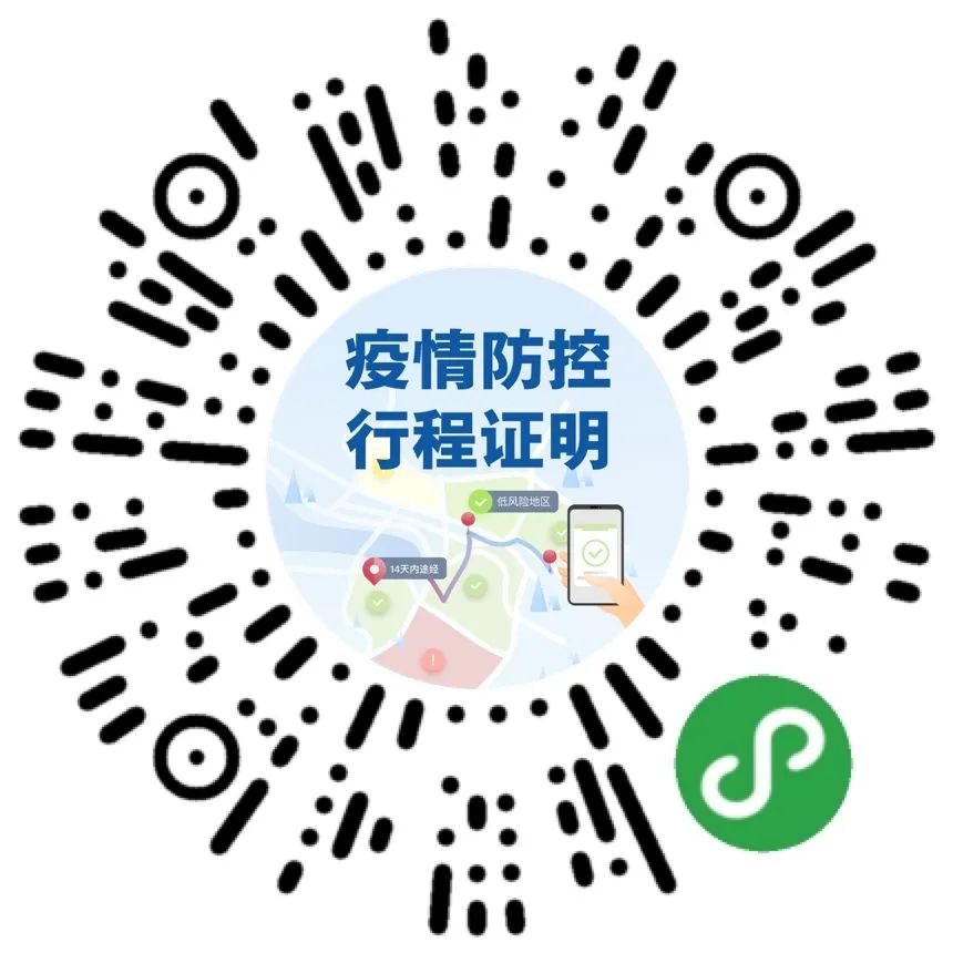 微博个人认证攻略：如何快速完成微博个人认证？