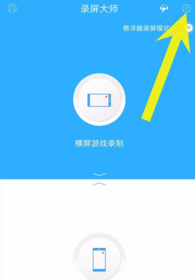 西瓜视频文字录制教程，让你的创作更加轻松便捷