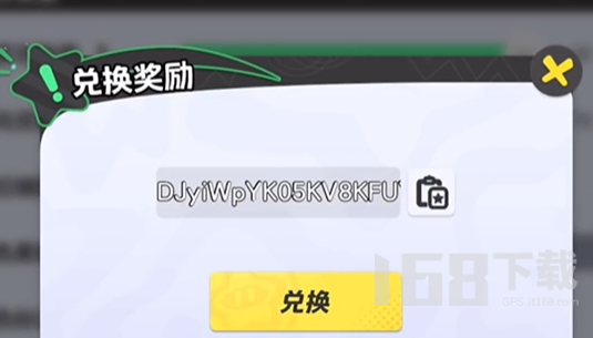 抖音优惠券怎么领取，教你快速获取超值福利