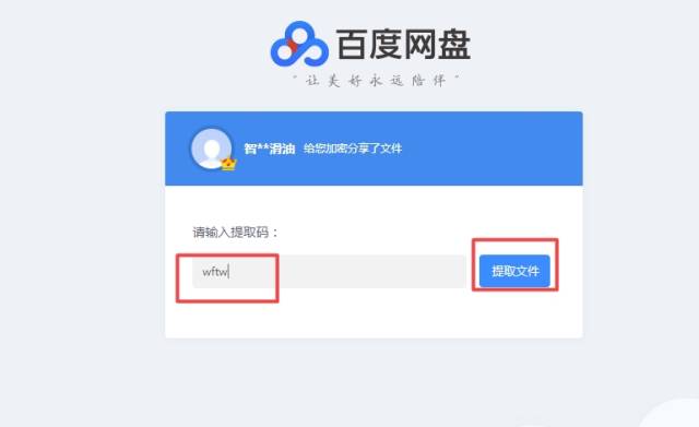 快手管理员怎么取消？详细图文教程一看就会