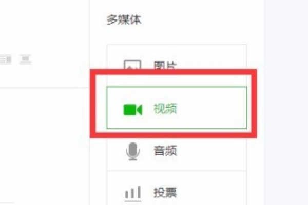 怎么复制公众号内容