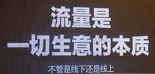 抖音如何收益：从流量到财富的变现之路