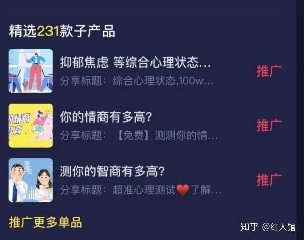 抖音如何保存？手把手教你轻松获取精彩视频！