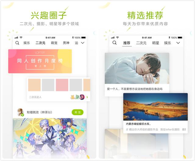 慧阅读公众号——让阅读更高效，更有趣