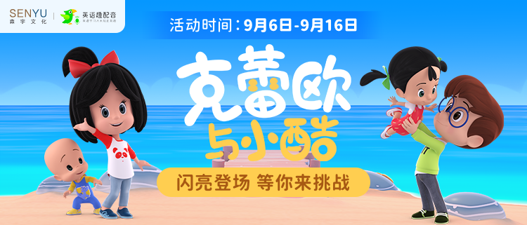 慧阅读公众号——让阅读更高效，更有趣