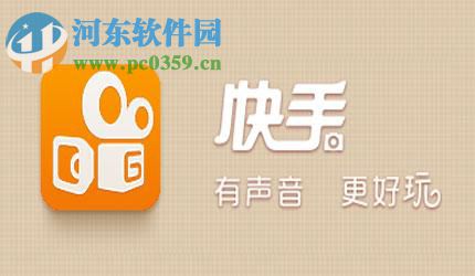 快手怎么添加本地音乐？一步到位，让你的视频更精彩！