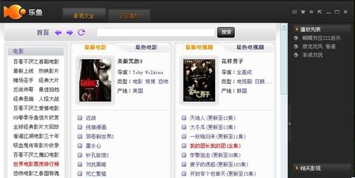 快手怎么添加本地音乐？一步到位，让你的视频更精彩！
