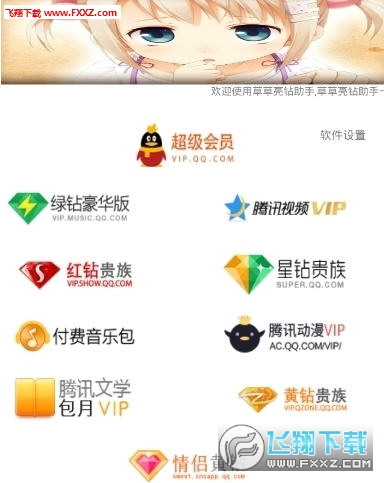 初阅读公众号——点亮你阅读的每一个瞬间