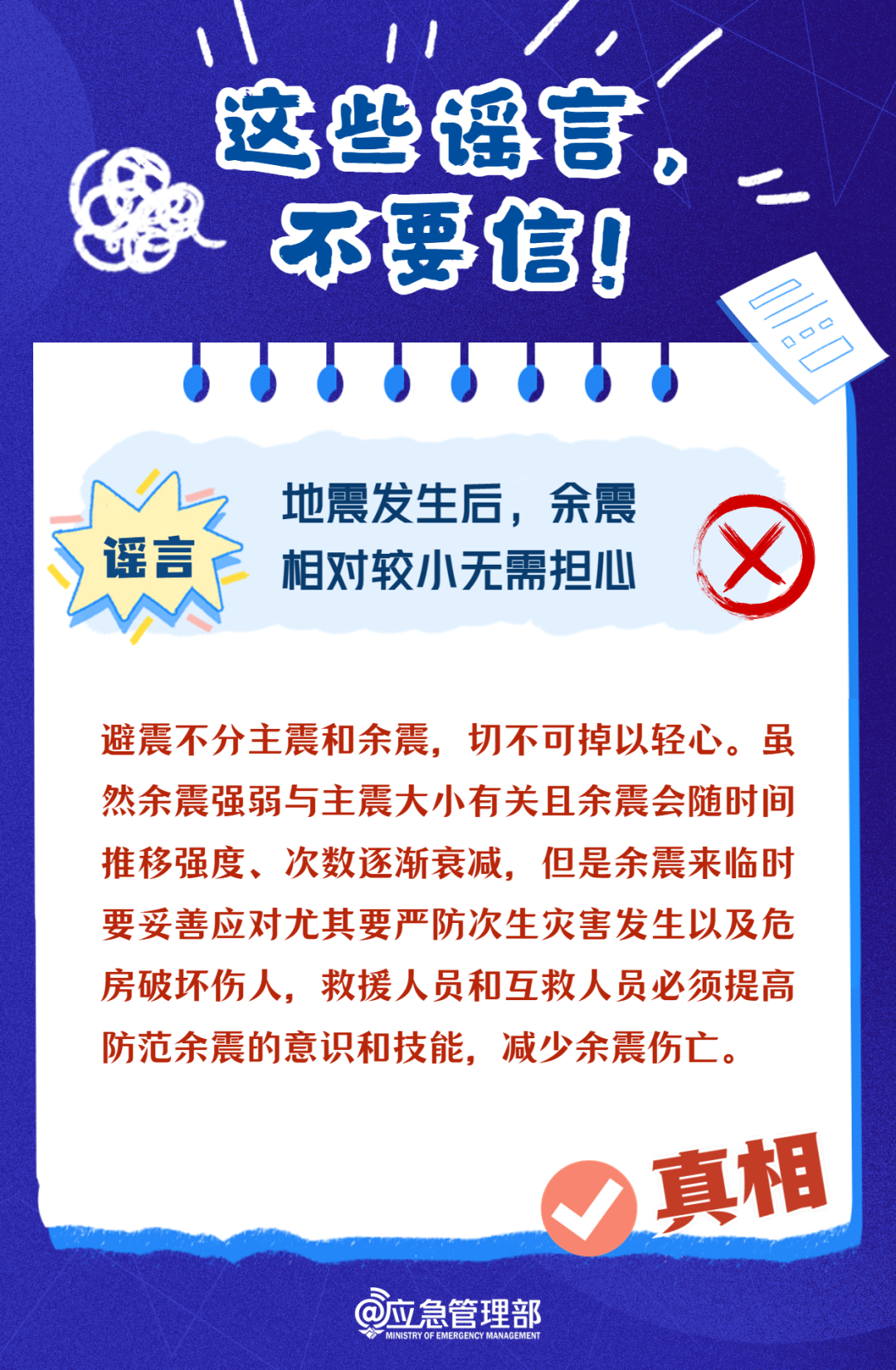 赤峰阅读公众号：用阅读丰富你的生活