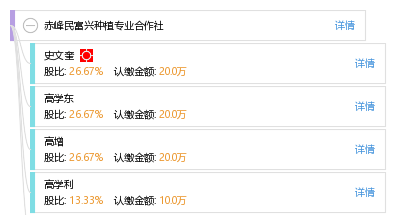 赤峰阅读公众号：用阅读丰富你的生活