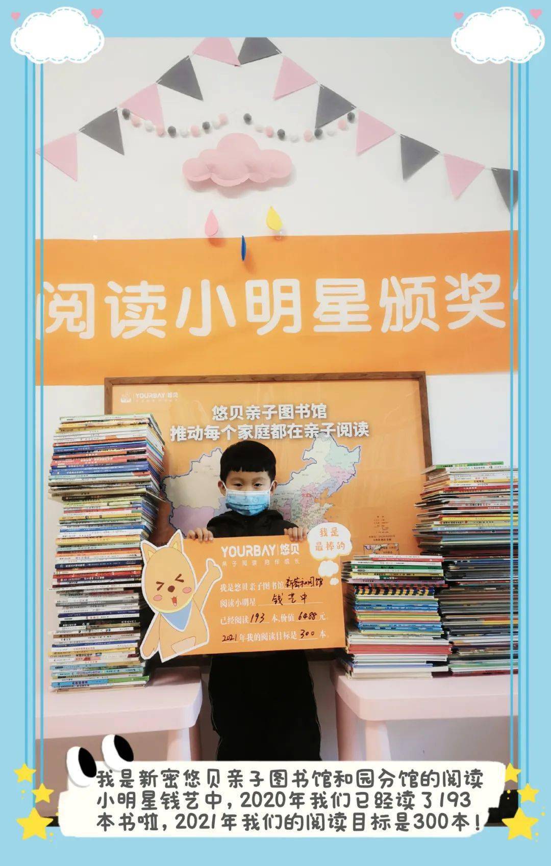 公众号阅读专题：打开知识的宝库