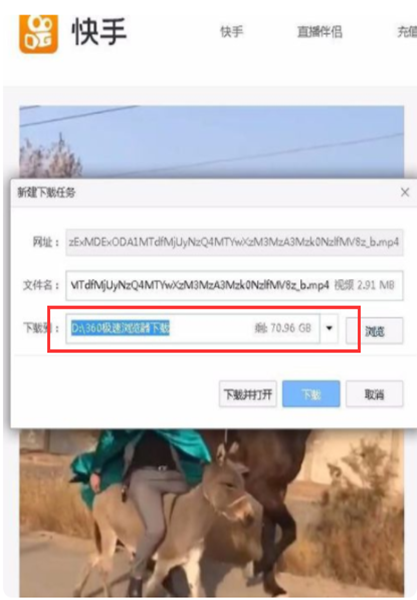 快手怎么保存别人的视频？这几个简单方法你一定要知道！