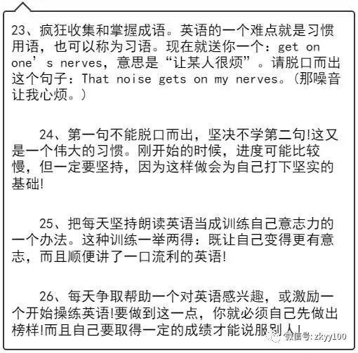公众号阅读调研：你的阅读习惯背后的秘密