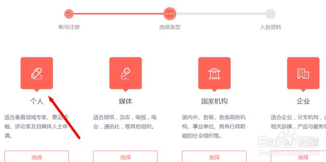 公众号阅读赚钱攻略：轻松利用碎片时间变现