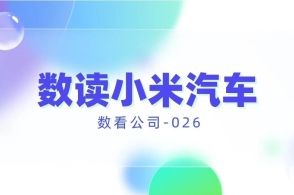 半月阅读公众号——用阅读点亮生活的每一刻