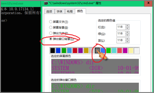 快手字体颜色怎么设置？快速掌握文字配色技巧！