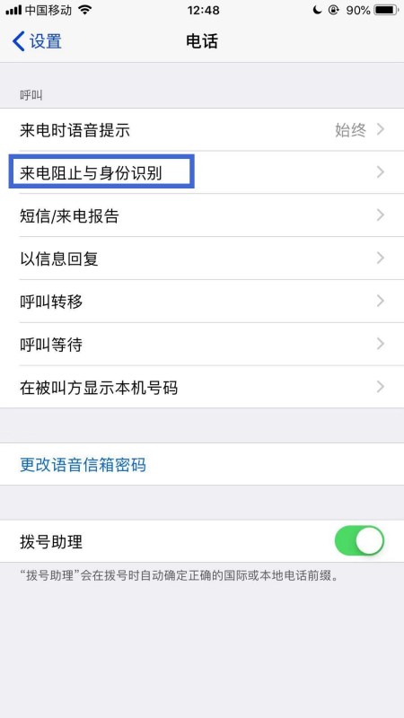 快手拉黑怎么恢复？轻松几步教你解除拉黑困扰！