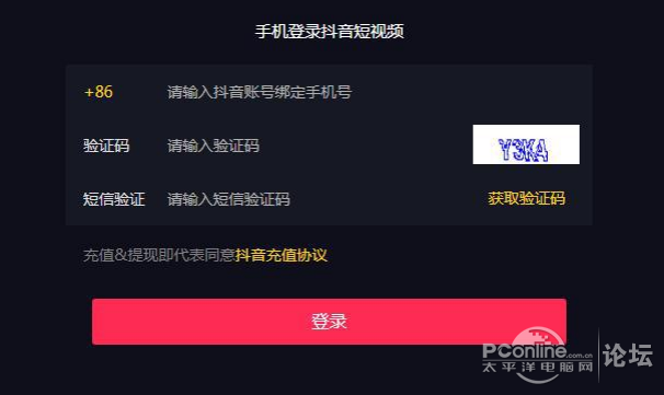抖音怎么导入视频？详细教程教你快速上手