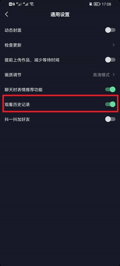抖音怎么导入视频？详细教程教你快速上手