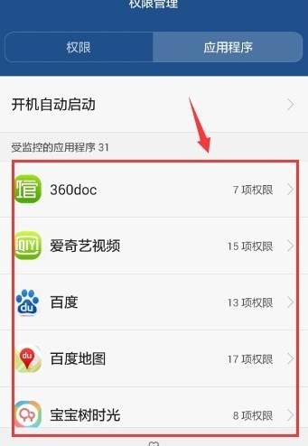 快手怎么批量取关？教你一键轻松清理关注列表