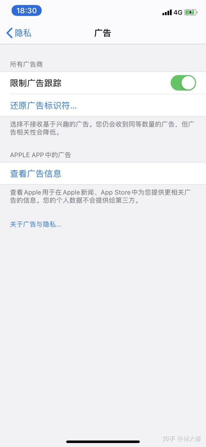 快手怎么批量取关？教你一键轻松清理关注列表