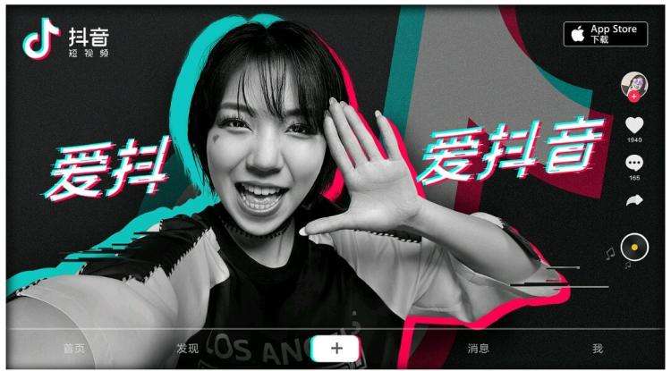拍抖音怎么挣钱？揭秘月入过万的秘密