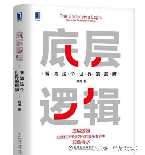 探秘公众号“阅读原文”标志的真正力量